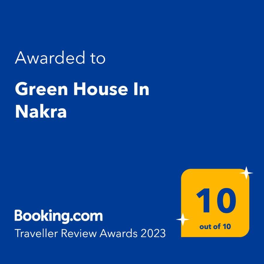 Naki Green House Nakra מראה חיצוני תמונה